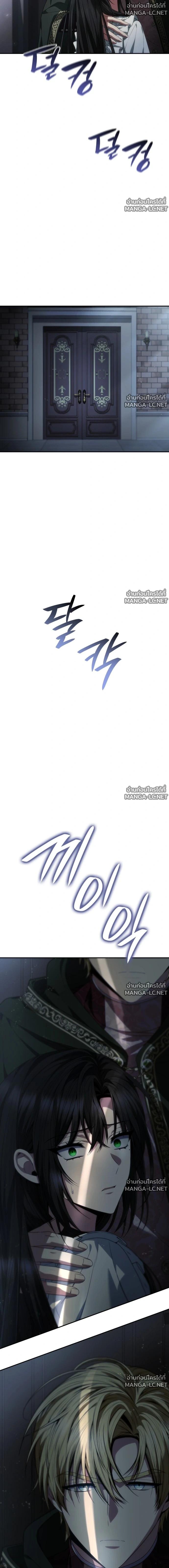 Doujin-Lc- อ่าน โดจิน มังฮวา เกาหลี ญี่ปุ่น จีน แปลไทย ชาตินี้น้องขอเป็นราชินี ตอนที่ 1 2 3 4 5 6 7 8 9 10 11 12 13 14 ฟรี ไม่มีโฆษณา อ่าน โดจิน Manhwa เกาหลี ญี่ปุ่น จีน เรามีครบ คัดมาให้เน้นๆ โดจิน 18+ รับประกันความฟินโดย  Doujin Lc