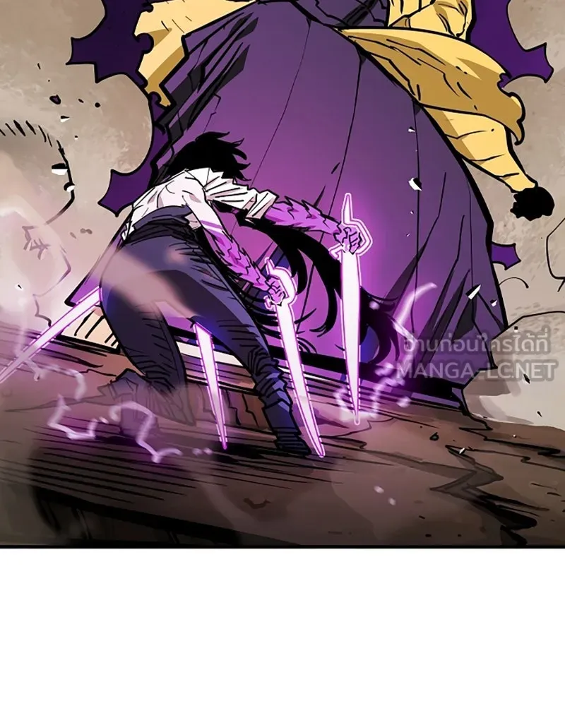 Player ตอนที่ 141 รูปที่ 21