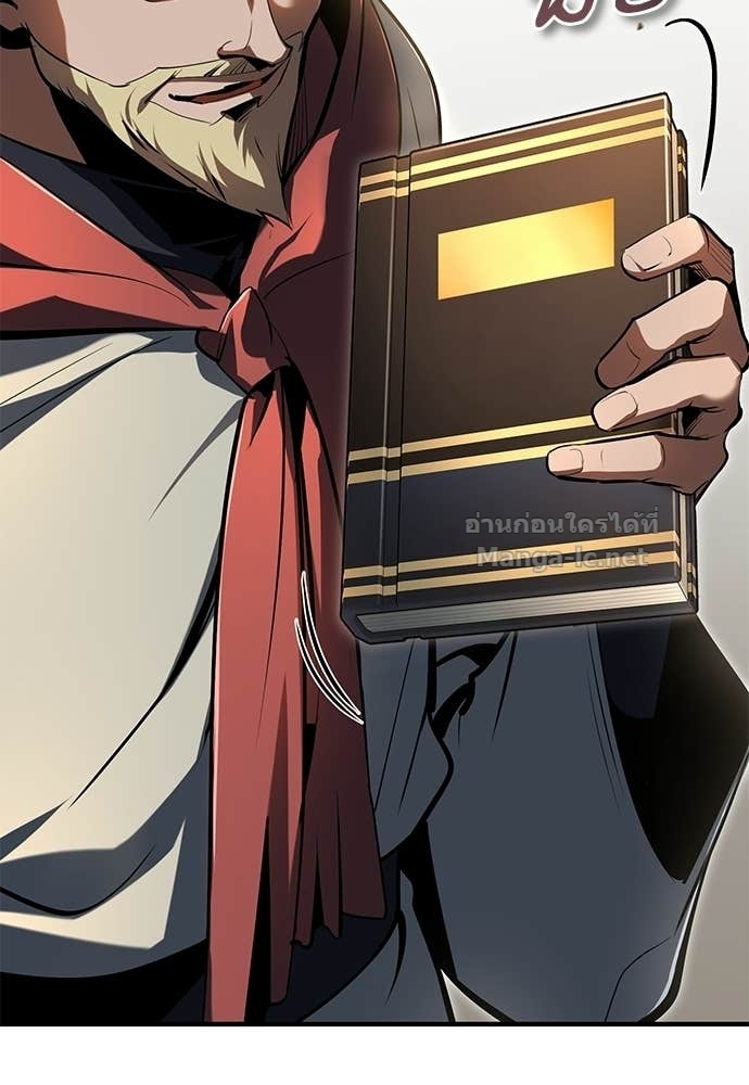 Doujin-Lc- อ่าน โดจิน มังฮวา เกาหลี ญี่ปุ่น จีน แปลไทย ศาสตราจารย์จำเป็นแห่งอะคาเดมี ตอนที่ 1 2 3 4 5 6 7 8 9 10 11 12 13 14 ฟรี ไม่มีโฆษณา อ่าน โดจิน Manhwa เกาหลี ญี่ปุ่น จีน เรามีครบ คัดมาให้เน้นๆ โดจิน 18+ รับประกันความฟินโดย Doujin Lc
