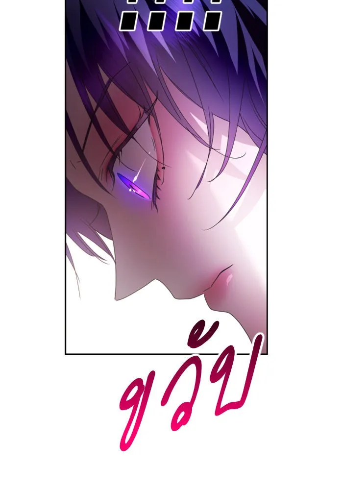 ชิงชีวิตพลิกลิขิตชะตา ตอนที่ 94. ทางที่เขาเลือก(1) รูปที่ 149