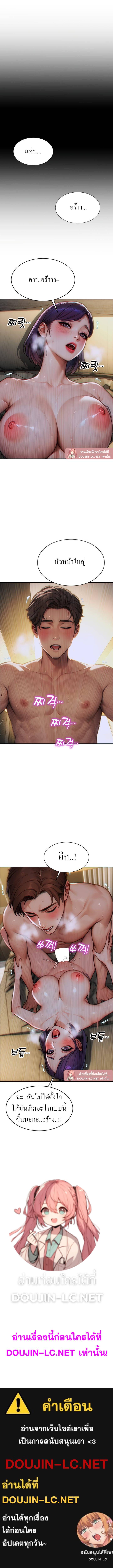 Doujin-Lc- อ่าน โดจิน มังฮวา เกาหลี ญี่ปุ่น จีน แปลไทย I Divorced My Wife ตอนที่ 1 2 3 4 5 6 7 8 9 10 11 12 13 14 ฟรี ไม่มีโฆษณา อ่าน โดจิน Manhwa เกาหลี ญี่ปุ่น จีน เรามีครบ คัดมาให้เน้นๆ โดจิน 18+ รับประกันความฟินโดย  Doujin Lc