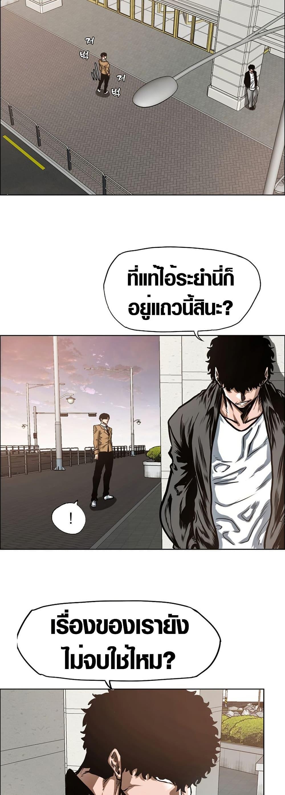 Manga-lc-com อ่านมังงะ อ่านการ์ตูน ออนไลน์ ฟรี Secret Family ตอนที่ 1 2 3 4 5 6 7 8 9 10 11 12 13 14 ฟรี ไม่มีโฆษณา Manga-lc - อ่าน มังงะ อ่าน การ์ตูน ออนไลน์ อ่านมังงะ ฟรี