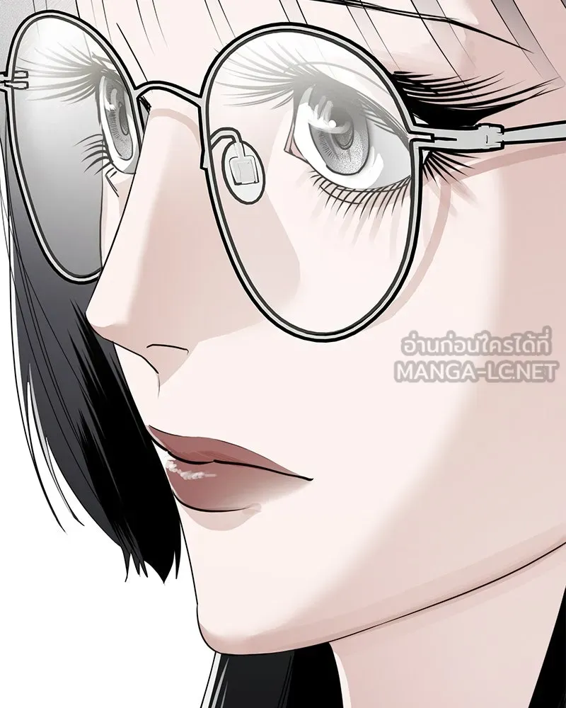 สี่สาวชาวกี ตอนที่ 6 โรงเรียนที่เพิ่งเคยไป (1) รูปที่ 108