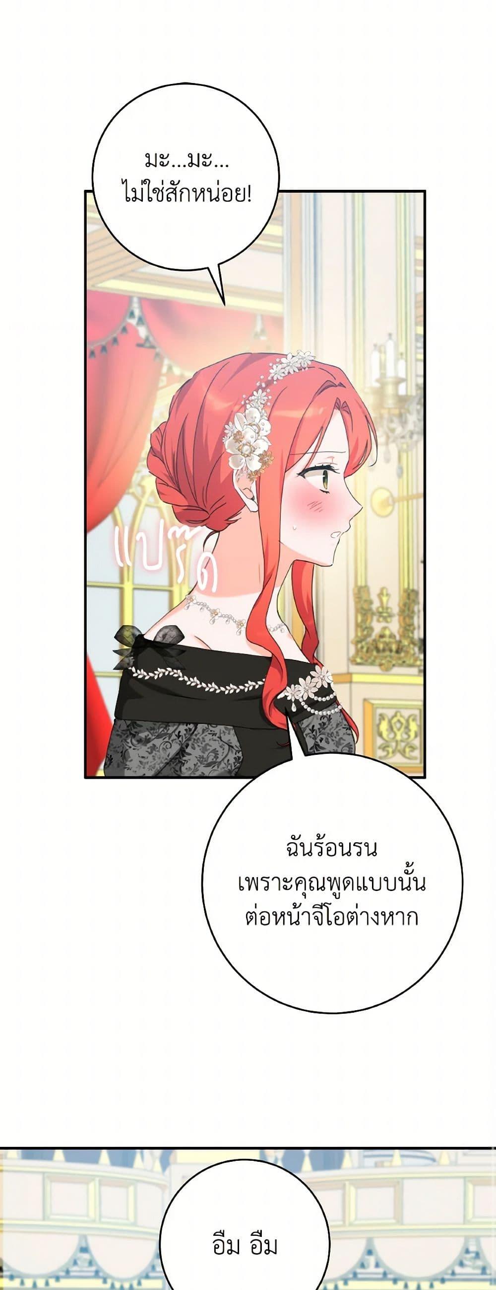 Manga-lc-com อ่านมังงะ อ่านการ์ตูน ออนไลน์ ฟรี A Dream Escape ตอนที่ 1 2 3 4 5 6 7 8 9 10 11 12 13 14 ฟรี ไม่มีโฆษณา Manga-lc - อ่าน มังงะ อ่าน การ์ตูน ออนไลน์ อ่านมังงะ ฟรี