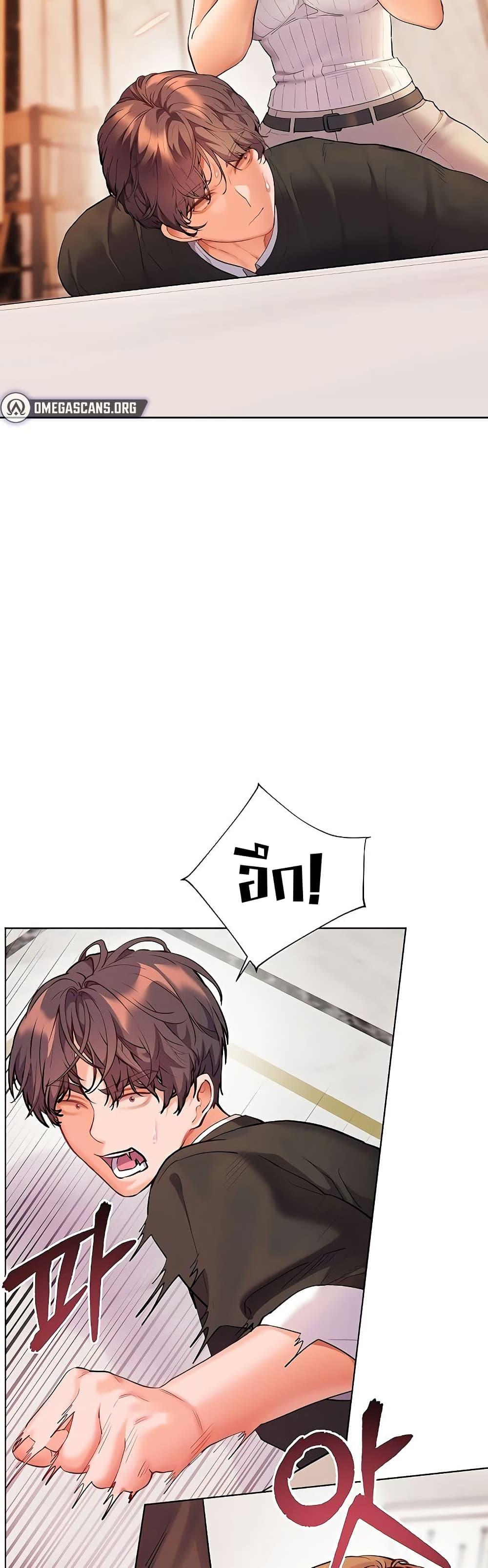 Doujin-Lc- อ่าน โดจิน มังฮวา เกาหลี ญี่ปุ่น จีน แปลไทย Teacher’s Efforts ตอนที่ 1 2 3 4 5 6 7 8 9 10 11 12 13 14 ฟรี ไม่มีโฆษณา อ่าน โดจิน Manhwa เกาหลี ญี่ปุ่น จีน เรามีครบ คัดมาให้เน้นๆ โดจิน 18+ รับประกันความฟินโดย  Doujin Lc