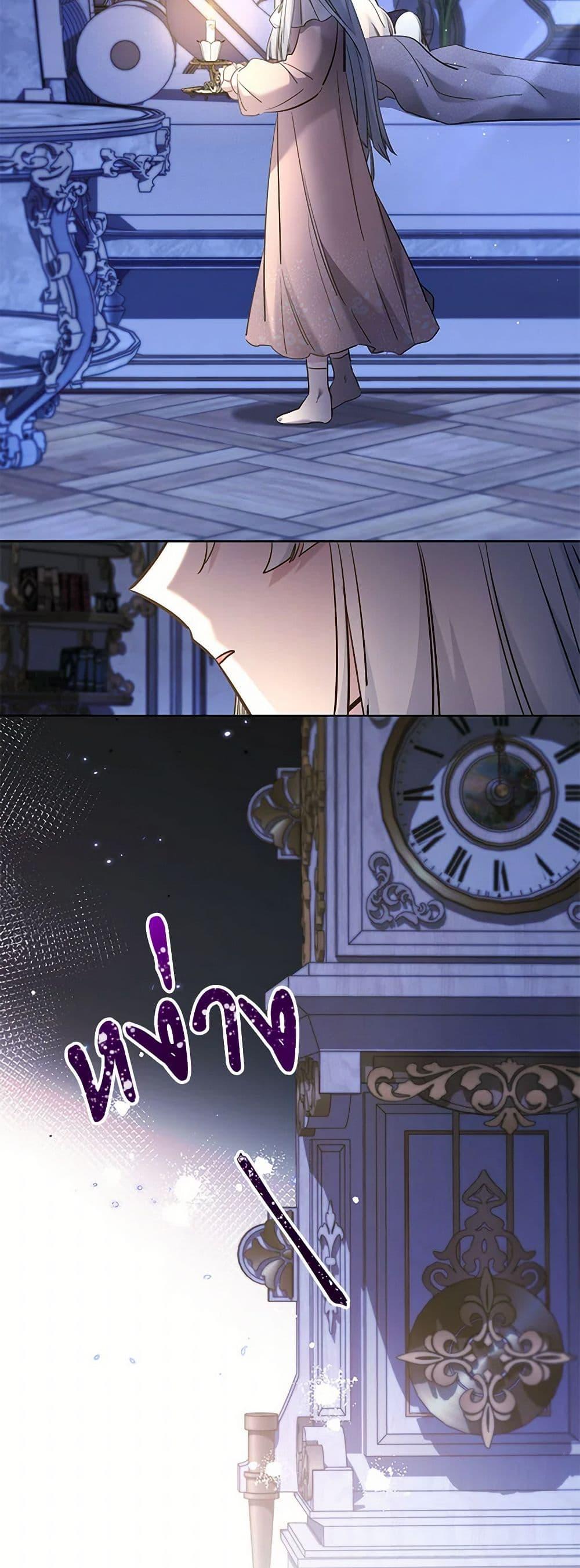 Manga-lc-com อ่านมังงะ อ่านการ์ตูน ออนไลน์ ฟรี I Need to Raise My Sister Right ตอนที่ 1 2 3 4 5 6 7 8 9 10 11 12 13 14 ฟรี ไม่มีโฆษณา Manga-lc - อ่าน มังงะ อ่าน การ์ตูน ออนไลน์ อ่านมังงะ ฟรี