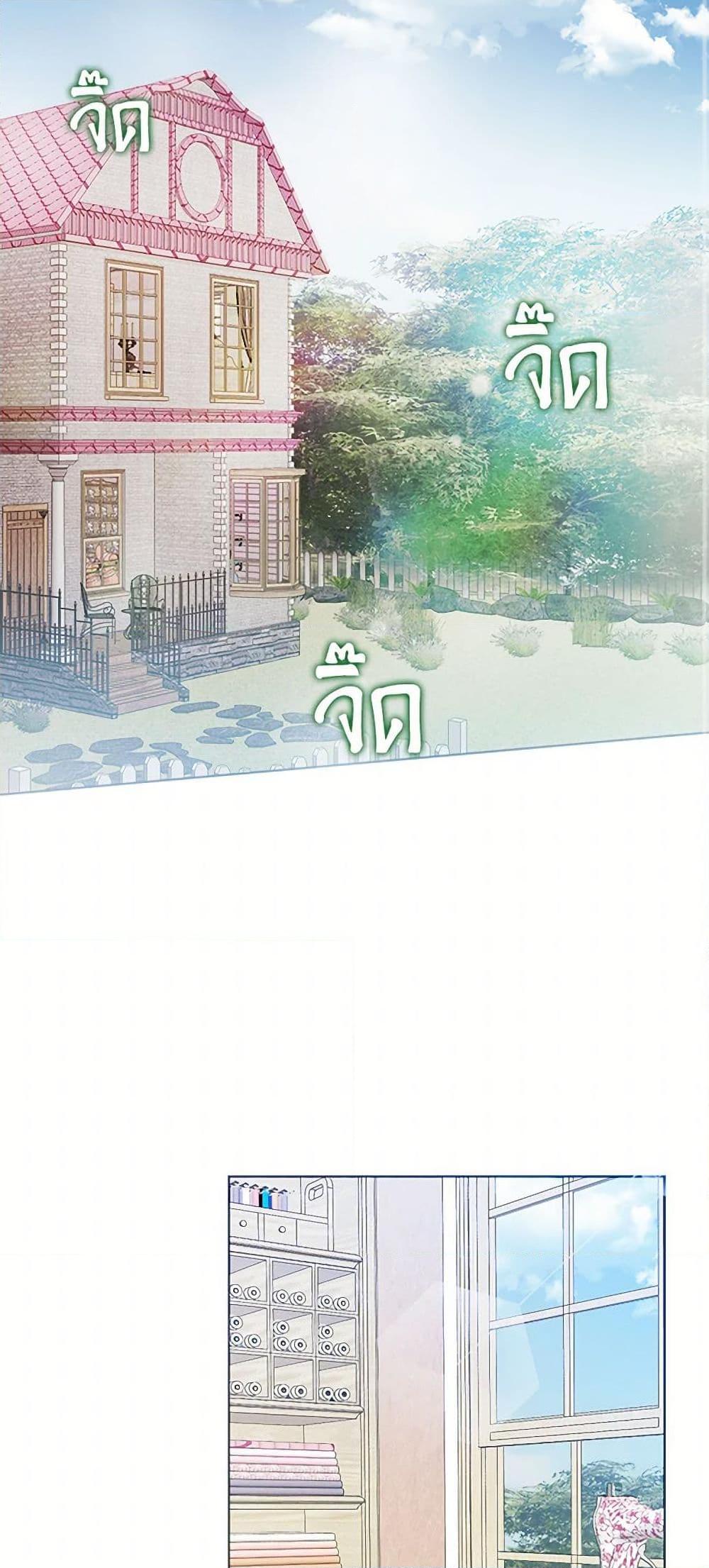 Manga-lc-com อ่านมังงะ อ่านการ์ตูน ออนไลน์ ฟรี The Princess’s Doll Shop ตอนที่ 1 2 3 4 5 6 7 8 9 10 11 12 13 14 ฟรี ไม่มีโฆษณา Manga-lc - อ่าน มังงะ อ่าน การ์ตูน ออนไลน์ อ่านมังงะ ฟรี