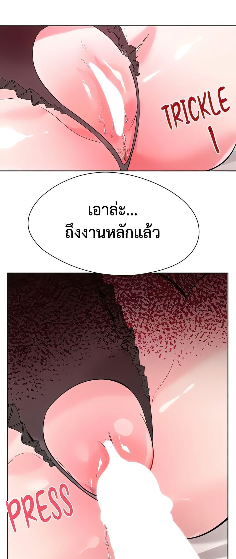 Doujin-Lc- อ่าน โดจิน มังฮวา เกาหลี ญี่ปุ่น จีน แปลไทย Sex Story ตอนที่ 1 2 3 4 5 6 7 8 9 10 11 12 13 14 ฟรี ไม่มีโฆษณา อ่าน โดจิน Manhwa เกาหลี ญี่ปุ่น จีน เรามีครบ คัดมาให้เน้นๆ โดจิน 18+ รับประกันความฟินโดย  Doujin Lc