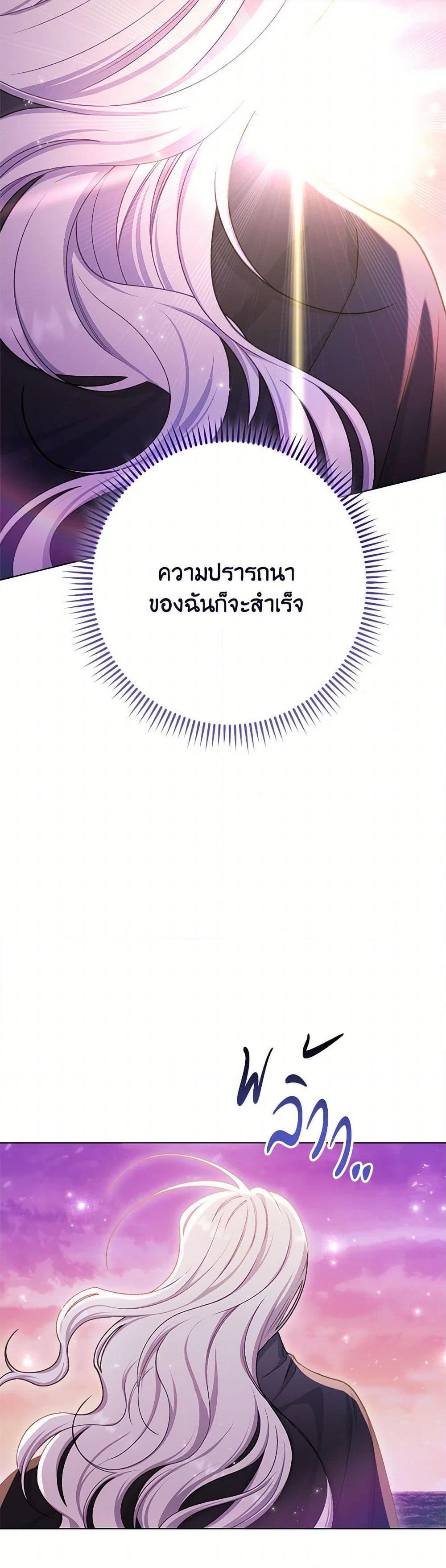 Manga-lc-com อ่านมังงะ อ่านการ์ตูน ออนไลน์ ฟรี The Villainess Empress’s Attendant ตอนที่ 1 2 3 4 5 6 7 8 9 10 11 12 13 14 ฟรี ไม่มีโฆษณา Manga-lc - อ่าน มังงะ อ่าน การ์ตูน ออนไลน์ อ่านมังงะ ฟรี