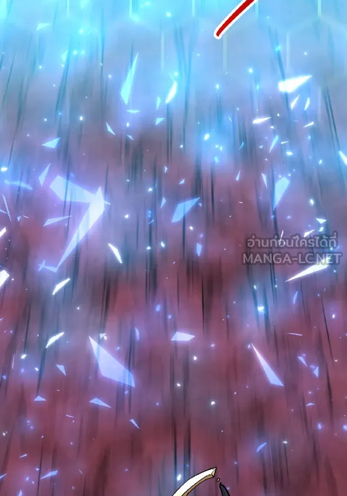 ยอดคนเลเวลทะลุ ตอนที่ 72 โฮมุนคิวลัส รูปที่ 54