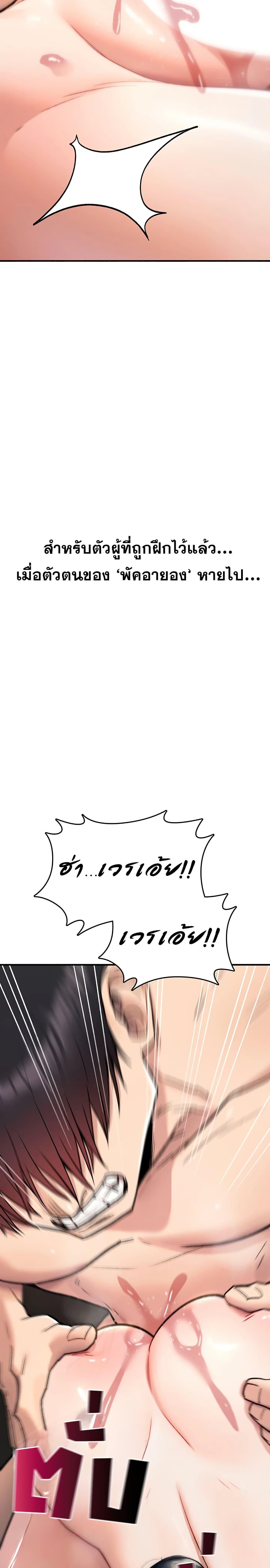 Doujin-Lc- อ่าน โดจิน มังฮวา เกาหลี ญี่ปุ่น จีน แปลไทย It Will Never ตอนที่ 1 2 3 4 5 6 7 8 9 10 11 12 13 14 ฟรี ไม่มีโฆษณา อ่าน โดจิน Manhwa เกาหลี ญี่ปุ่น จีน เรามีครบ คัดมาให้เน้นๆ โดจิน 18+ รับประกันความฟินโดย  Doujin Lc