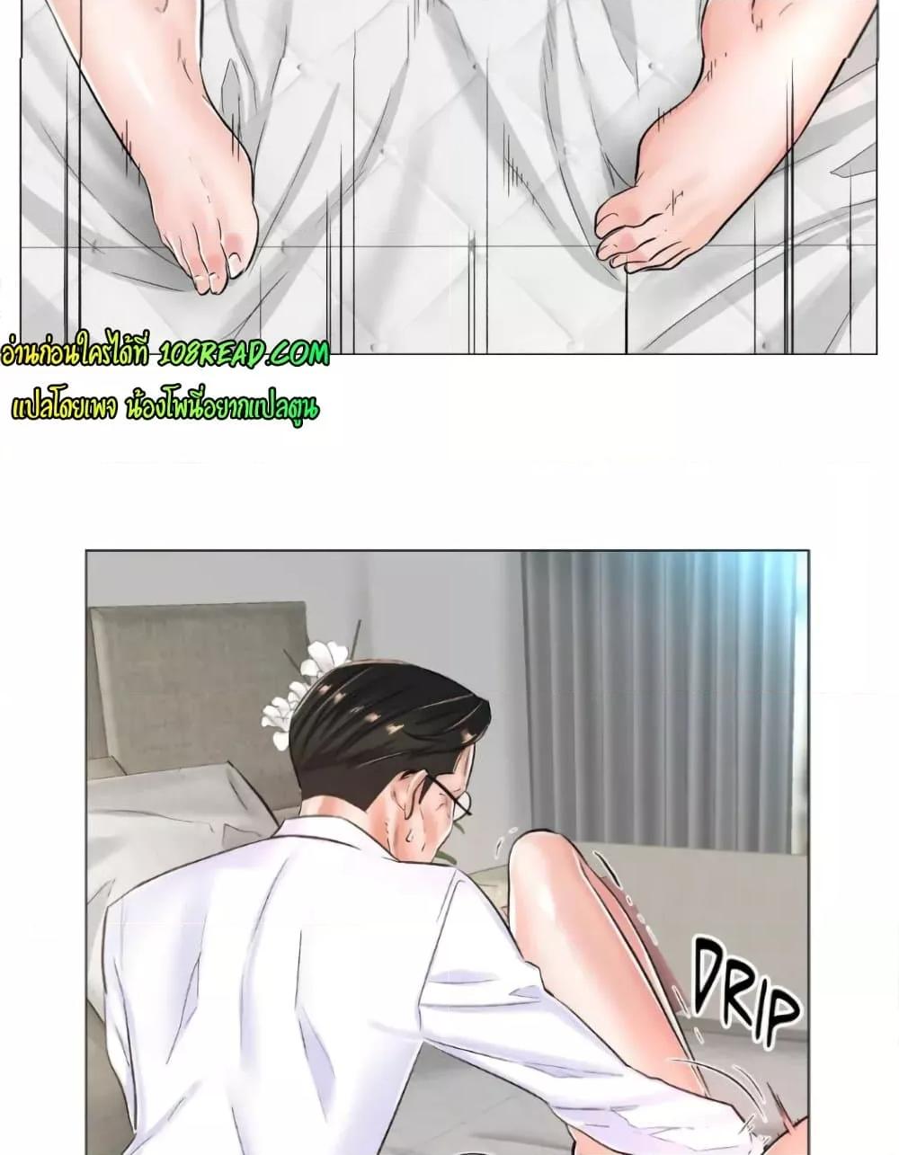 Doujin-Lc- อ่าน โดจิน มังฮวา เกาหลี ญี่ปุ่น จีน แปลไทย The Game Fatal Doctor ตอนที่ 1 2 3 4 5 6 7 8 9 10 11 12 13 14 ฟรี ไม่มีโฆษณา อ่าน โดจิน Manhwa เกาหลี ญี่ปุ่น จีน เรามีครบ คัดมาให้เน้นๆ โดจิน 18+ รับประกันความฟินโดย  Doujin Lc