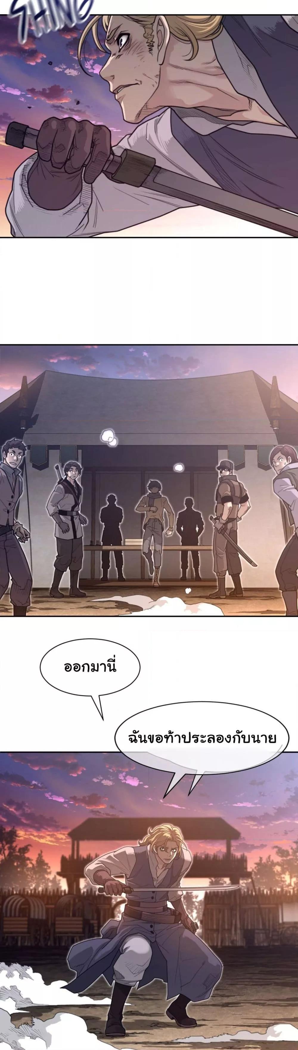 Doujin-Lc- อ่าน โดจิน มังฮวา เกาหลี ญี่ปุ่น จีน แปลไทย Perfect Half ตอนที่ 1 2 3 4 5 6 7 8 9 10 11 12 13 14 ฟรี ไม่มีโฆษณา อ่าน โดจิน Manhwa เกาหลี ญี่ปุ่น จีน เรามีครบ คัดมาให้เน้นๆ โดจิน 18+ รับประกันความฟินโดย  Doujin Lc