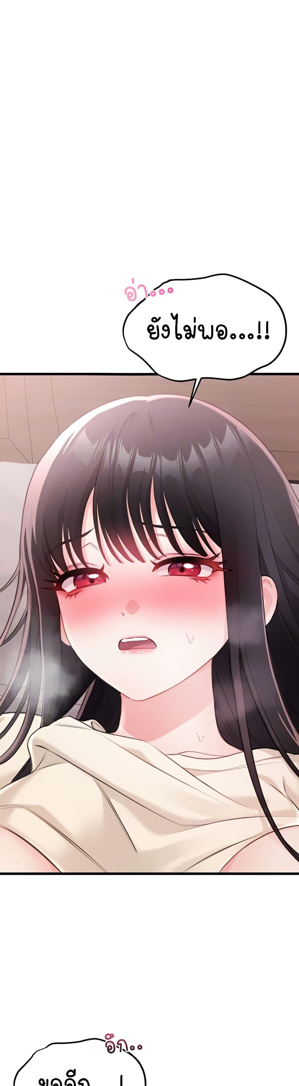 Doujin-Lc- อ่าน โดจิน มังฮวา เกาหลี ญี่ปุ่น จีน แปลไทย Sex Wiki ตอนที่ 1 2 3 4 5 6 7 8 9 10 11 12 13 14 ฟรี ไม่มีโฆษณา อ่าน โดจิน Manhwa เกาหลี ญี่ปุ่น จีน เรามีครบ คัดมาให้เน้นๆ โดจิน 18+ รับประกันความฟินโดย  Doujin Lc