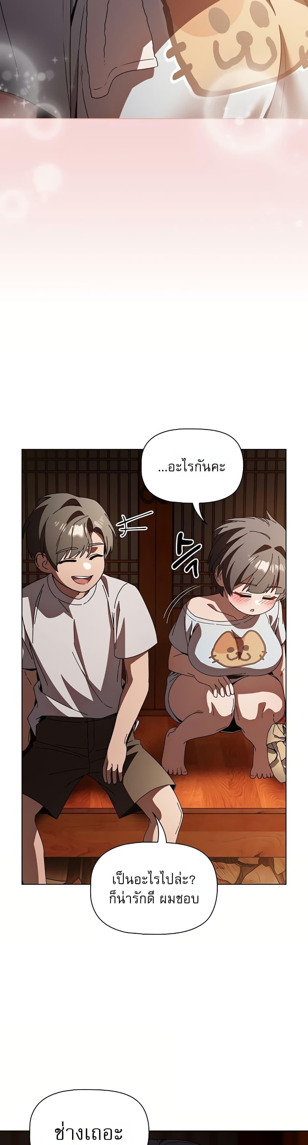 Doujin-Lc- อ่าน โดจิน มังฮวา เกาหลี ญี่ปุ่น จีน แปลไทย Affair Agency ตอนที่ 1 2 3 4 5 6 7 8 9 10 11 12 13 14 ฟรี ไม่มีโฆษณา อ่าน โดจิน Manhwa เกาหลี ญี่ปุ่น จีน เรามีครบ คัดมาให้เน้นๆ โดจิน 18+ รับประกันความฟินโดย  Doujin Lc