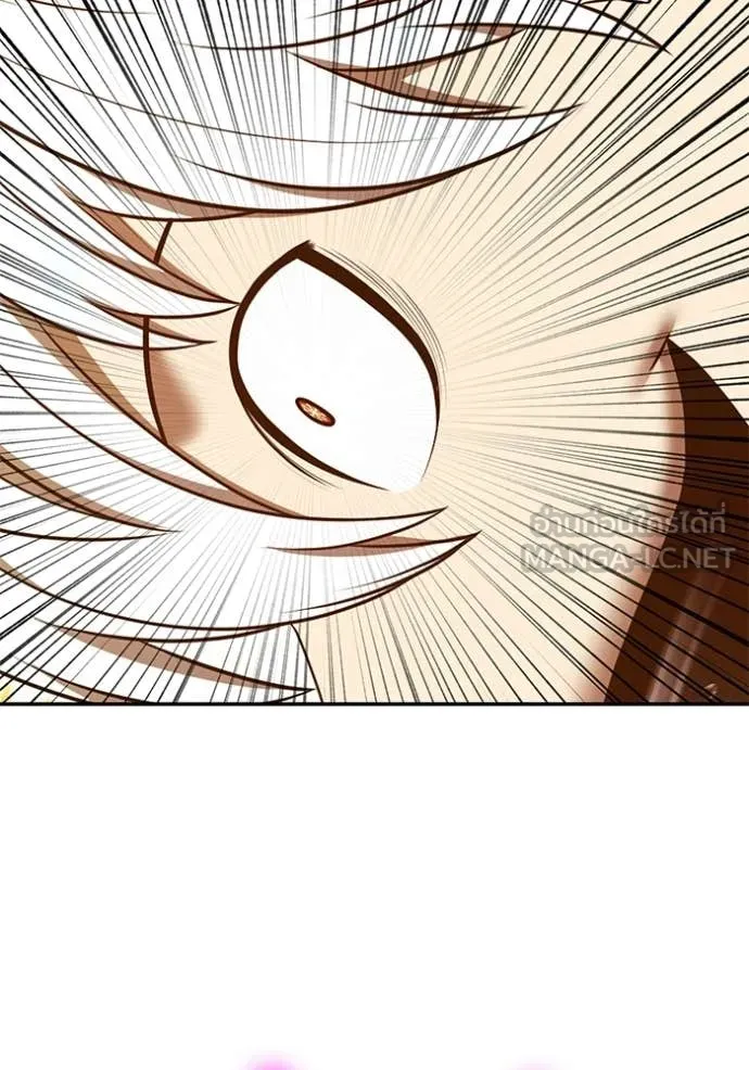 +99 ท่อนไม้ ตอนที่ 175 รูปที่ 215