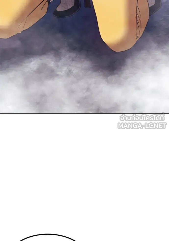 +99 ท่อนไม้ ตอนที่ 167 รูปที่ 189