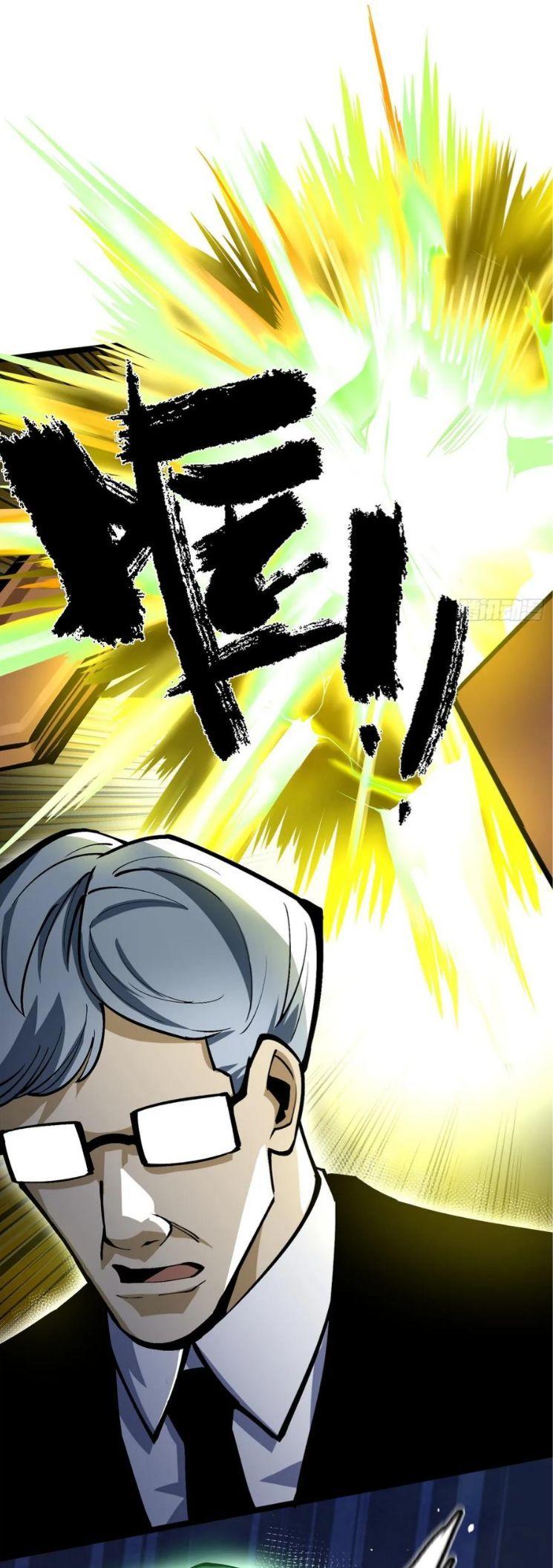 Manga-lc-com อ่านมังงะ อ่านการ์ตูน ออนไลน์ ฟรี I REALLY DON’T WANT TO LEARN FORBIDDEN SPELLS ตอนที่ 1 2 3 4 5 6 7 8 9 10 11 12 13 14 ฟรี ไม่มีโฆษณา Manga-lc - อ่าน มังงะ อ่าน การ์ตูน ออนไลน์ อ่านมังงะ ฟรี