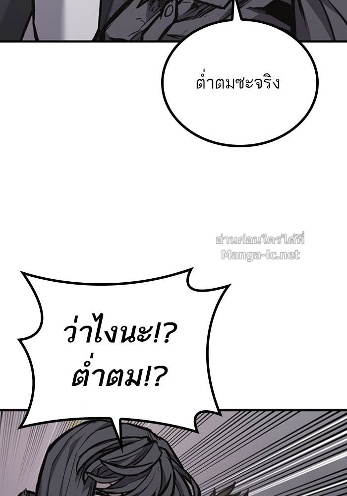 Doujin-Lc- อ่าน โดจิน มังฮวา เกาหลี ญี่ปุ่น จีน แปลไทย HECTOPASCAL ตอนที่ 1 2 3 4 5 6 7 8 9 10 11 12 13 14 ฟรี ไม่มีโฆษณา อ่าน โดจิน Manhwa เกาหลี ญี่ปุ่น จีน เรามีครบ คัดมาให้เน้นๆ โดจิน 18+ รับประกันความฟินโดย Doujin Lc