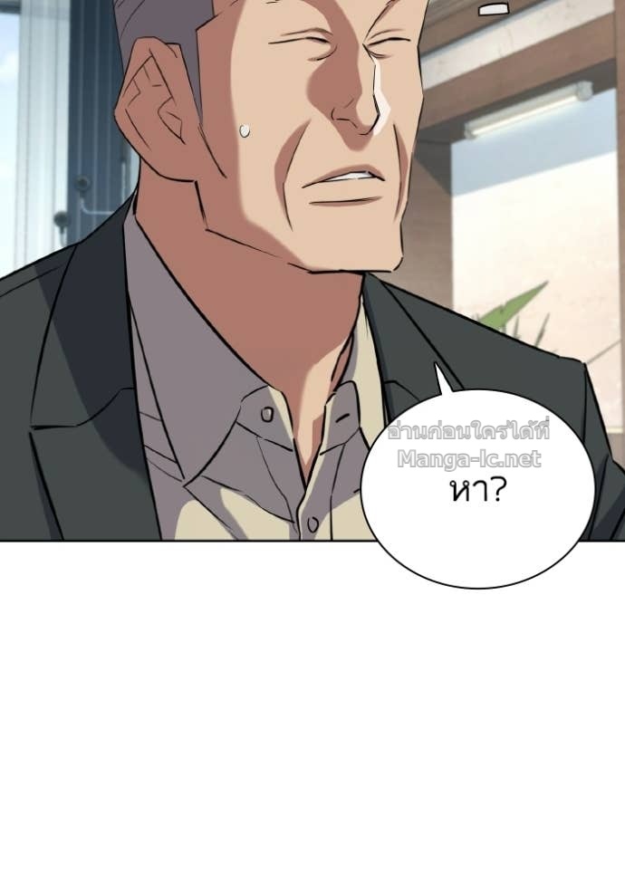 Doujin-Lc- อ่าน โดจิน มังฮวา เกาหลี ญี่ปุ่น จีน แปลไทย Reborn Rich ตอนที่ 1 2 3 4 5 6 7 8 9 10 11 12 13 14 ฟรี ไม่มีโฆษณา อ่าน โดจิน Manhwa เกาหลี ญี่ปุ่น จีน เรามีครบ คัดมาให้เน้นๆ โดจิน 18+ รับประกันความฟินโดย Doujin Lc