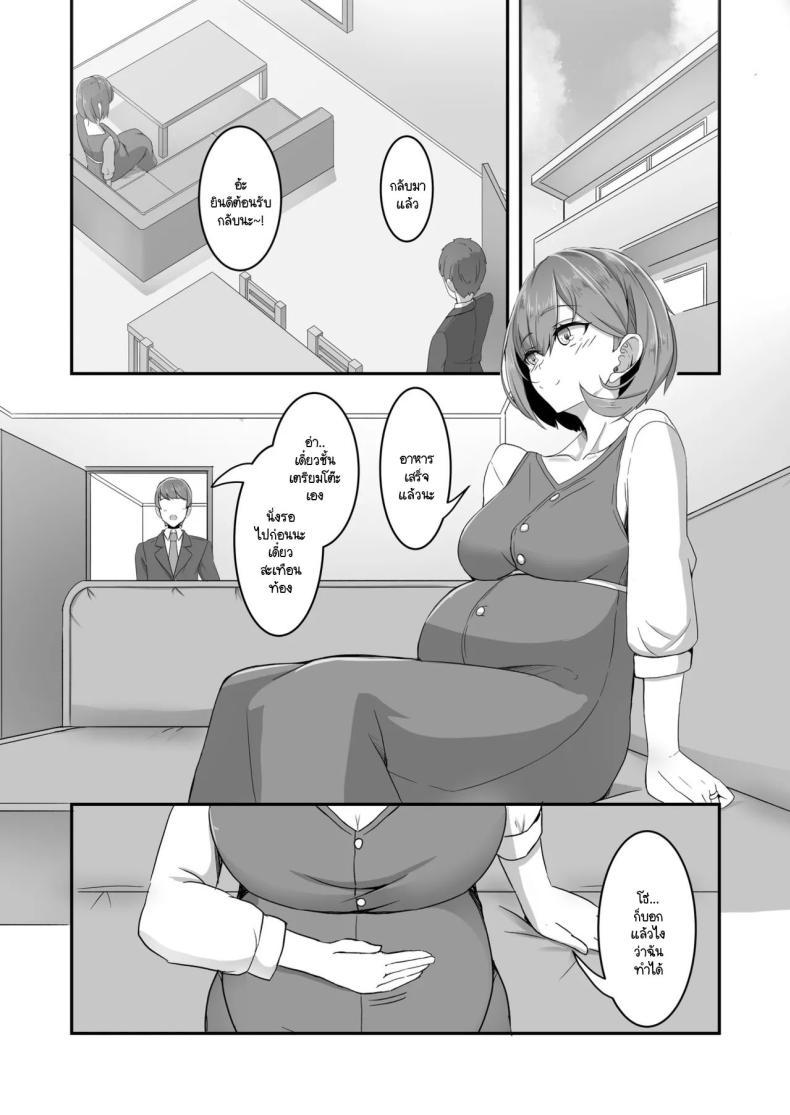 Doujin-Lc- อ่าน โดจิน มังฮวา เกาหลี ญี่ปุ่น จีน แปลไทย เพื่อนสนิทเปลี่ยนเพศครั้งนี้ต้องมีความสุข [Tatapopo] Bishoujo TS shita yuujin wo shiawase ni suru hon ตอนที่ 1 2 3 4 5 6 7 8 9 10 11 12 13 14 ฟรี ไม่มีโฆษณา อ่าน โดจิน Manhwa เกาหลี ญี่ปุ่น จีน เรามีครบ คัดมาให้เน้นๆ โดจิน 18+ รับประกันความฟินโดย  Doujin Lc