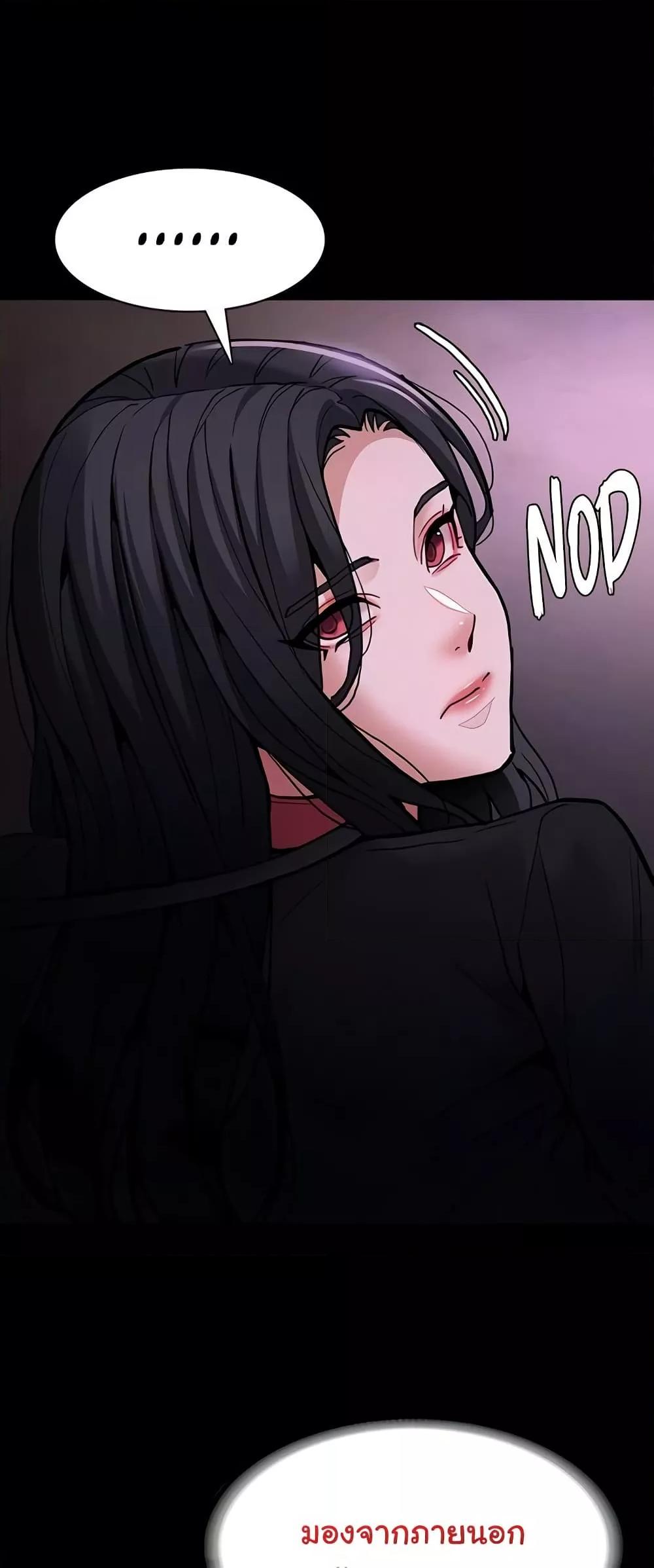 Doujin-Lc- อ่าน โดจิน มังฮวา เกาหลี ญี่ปุ่น จีน แปลไทย Pervert Diary ตอนที่ 1 2 3 4 5 6 7 8 9 10 11 12 13 14 ฟรี ไม่มีโฆษณา อ่าน โดจิน Manhwa เกาหลี ญี่ปุ่น จีน เรามีครบ คัดมาให้เน้นๆ โดจิน 18+ รับประกันความฟินโดย  Doujin Lc