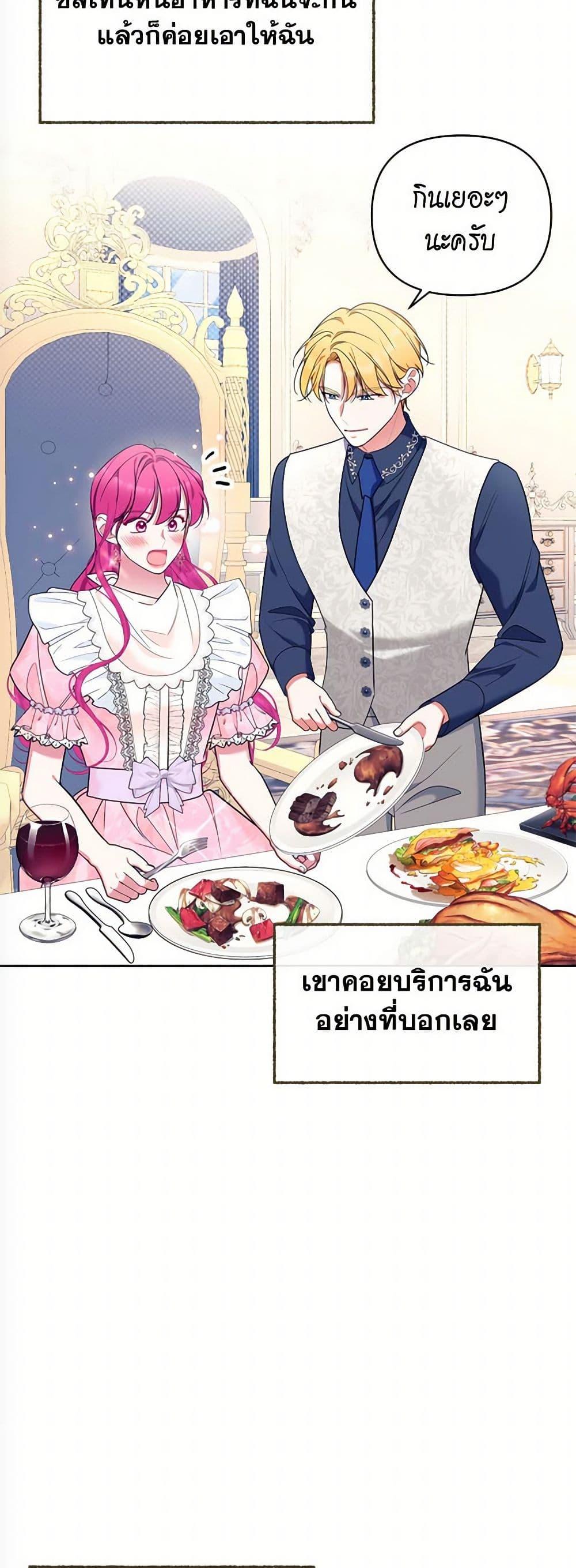 Manga-lc-com อ่านมังงะ อ่านการ์ตูน ออนไลน์ ฟรี Breaking News ตอนที่ 1 2 3 4 5 6 7 8 9 10 11 12 13 14 ฟรี ไม่มีโฆษณา Manga-lc - อ่าน มังงะ อ่าน การ์ตูน ออนไลน์ อ่านมังงะ ฟรี