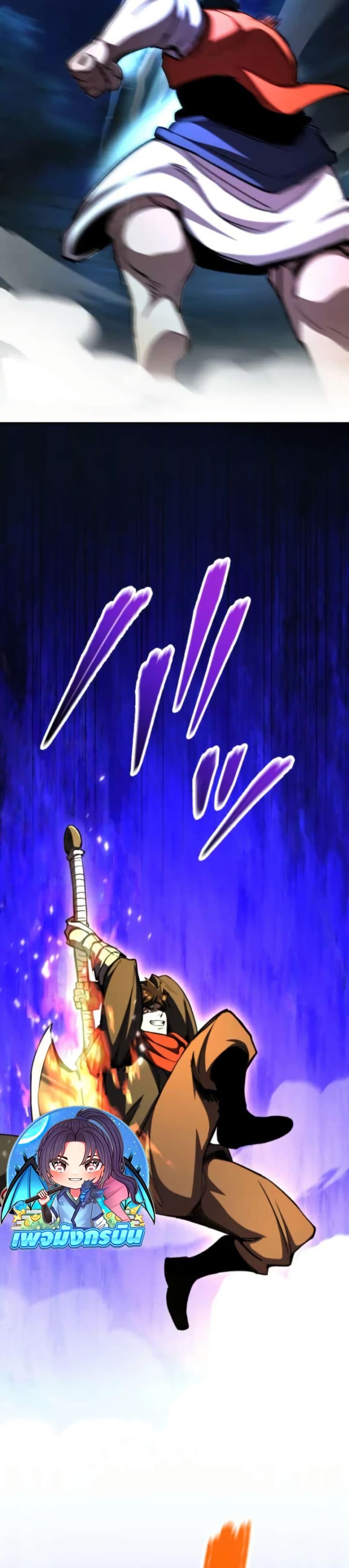 Manga-lc-com อ่านมังงะ อ่านการ์ตูน ออนไลน์ ฟรี I Became the Berserker of the World I Created ตอนที่ 1 2 3 4 5 6 7 8 9 10 11 12 13 14 ฟรี ไม่มีโฆษณา Manga-lc - อ่าน มังงะ อ่าน การ์ตูน ออนไลน์ อ่านมังงะ ฟรี