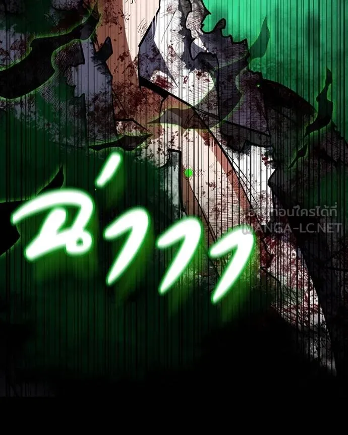 มือสังหารพันธุ์อมตะ ตอนที่ 29 รูปที่ 42