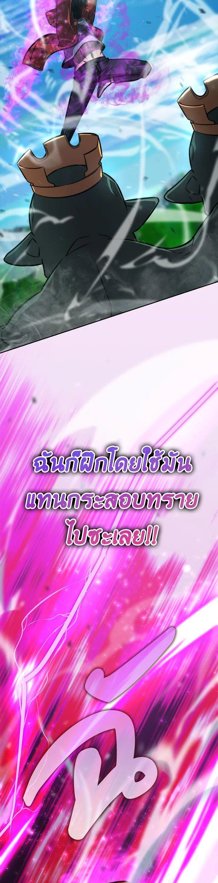 Manga-lc-com อ่านมังงะ อ่านการ์ตูน ออนไลน์ ฟรี The Demon King Levels Up ตอนที่ 1 2 3 4 5 6 7 8 9 10 11 12 13 14 ฟรี ไม่มีโฆษณา Manga-lc - อ่าน มังงะ อ่าน การ์ตูน ออนไลน์ อ่านมังงะ ฟรี