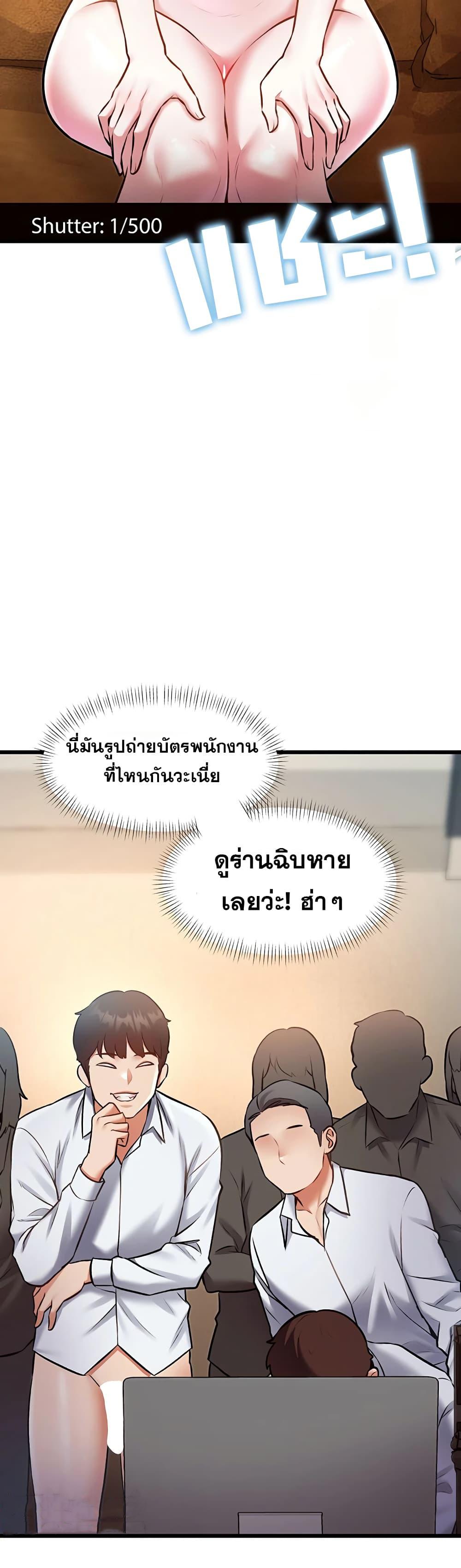 Doujin-Lc- อ่าน โดจิน มังฮวา เกาหลี ญี่ปุ่น จีน แปลไทย Each Building ตอนที่ 1 2 3 4 5 6 7 8 9 10 11 12 13 14 ฟรี ไม่มีโฆษณา อ่าน โดจิน Manhwa เกาหลี ญี่ปุ่น จีน เรามีครบ คัดมาให้เน้นๆ โดจิน 18+ รับประกันความฟินโดย  Doujin Lc