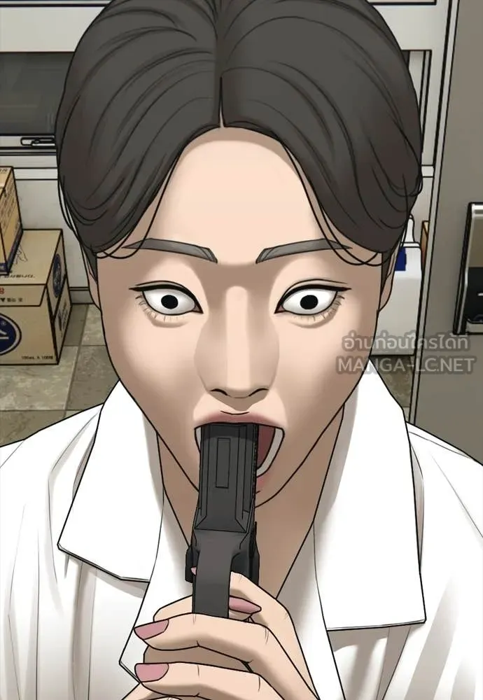 ผู้กล้าฝ่า ตอนที่ 40 รูปที่ 72