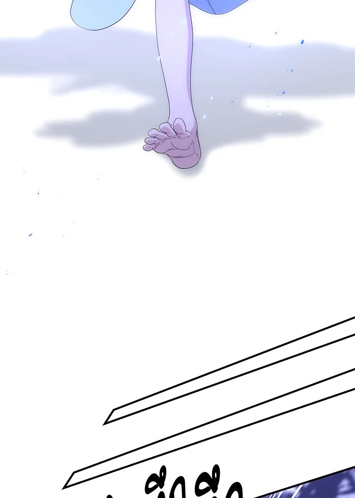 พลทหารโครงกระดูกผู้ม ตอนที่ 154 รูปที่ 20