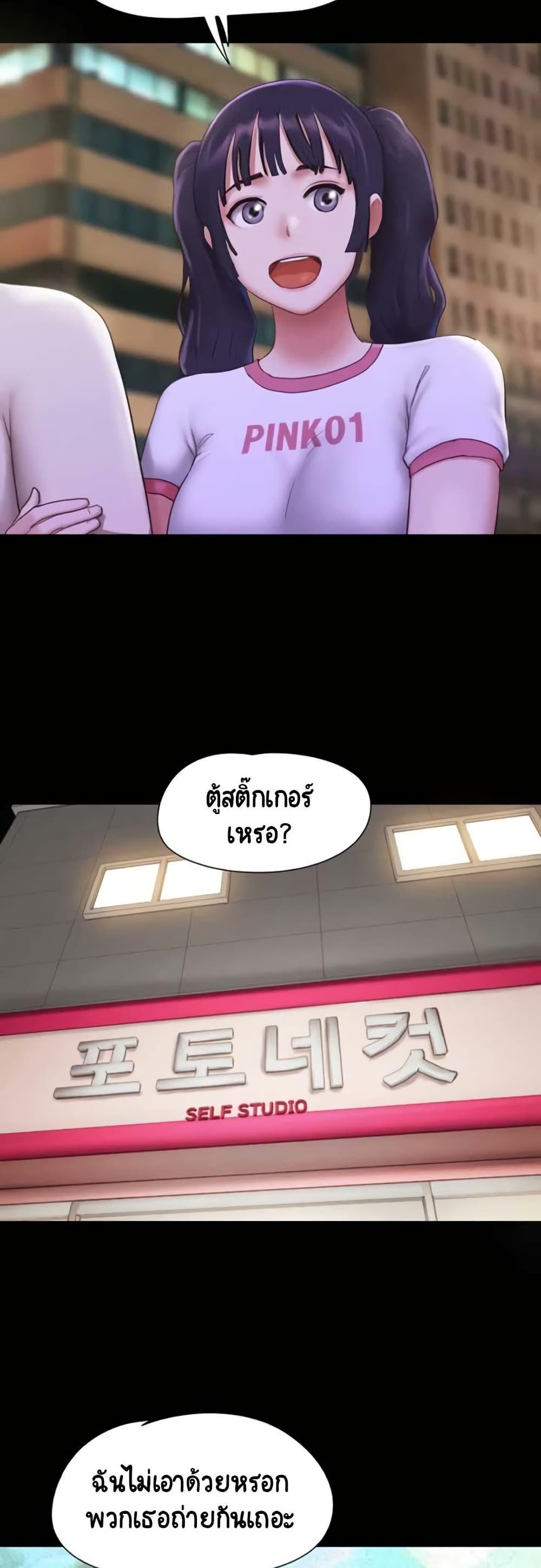 Doujin-Lc- อ่าน โดจิน มังฮวา เกาหลี ญี่ปุ่น จีน แปลไทย Soeun ตอนที่ 1 2 3 4 5 6 7 8 9 10 11 12 13 14 ฟรี ไม่มีโฆษณา อ่าน โดจิน Manhwa เกาหลี ญี่ปุ่น จีน เรามีครบ คัดมาให้เน้นๆ โดจิน 18+ รับประกันความฟินโดย  Doujin Lc