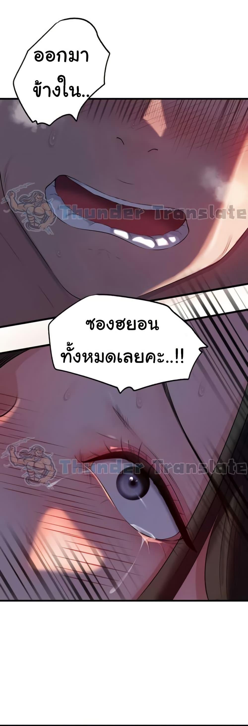 Doujin-Lc- อ่าน โดจิน มังฮวา เกาหลี ญี่ปุ่น จีน แปลไทย Not the Daughter ตอนที่ 1 2 3 4 5 6 7 8 9 10 11 12 13 14 ฟรี ไม่มีโฆษณา อ่าน โดจิน Manhwa เกาหลี ญี่ปุ่น จีน เรามีครบ คัดมาให้เน้นๆ โดจิน 18+ รับประกันความฟินโดย  Doujin Lc