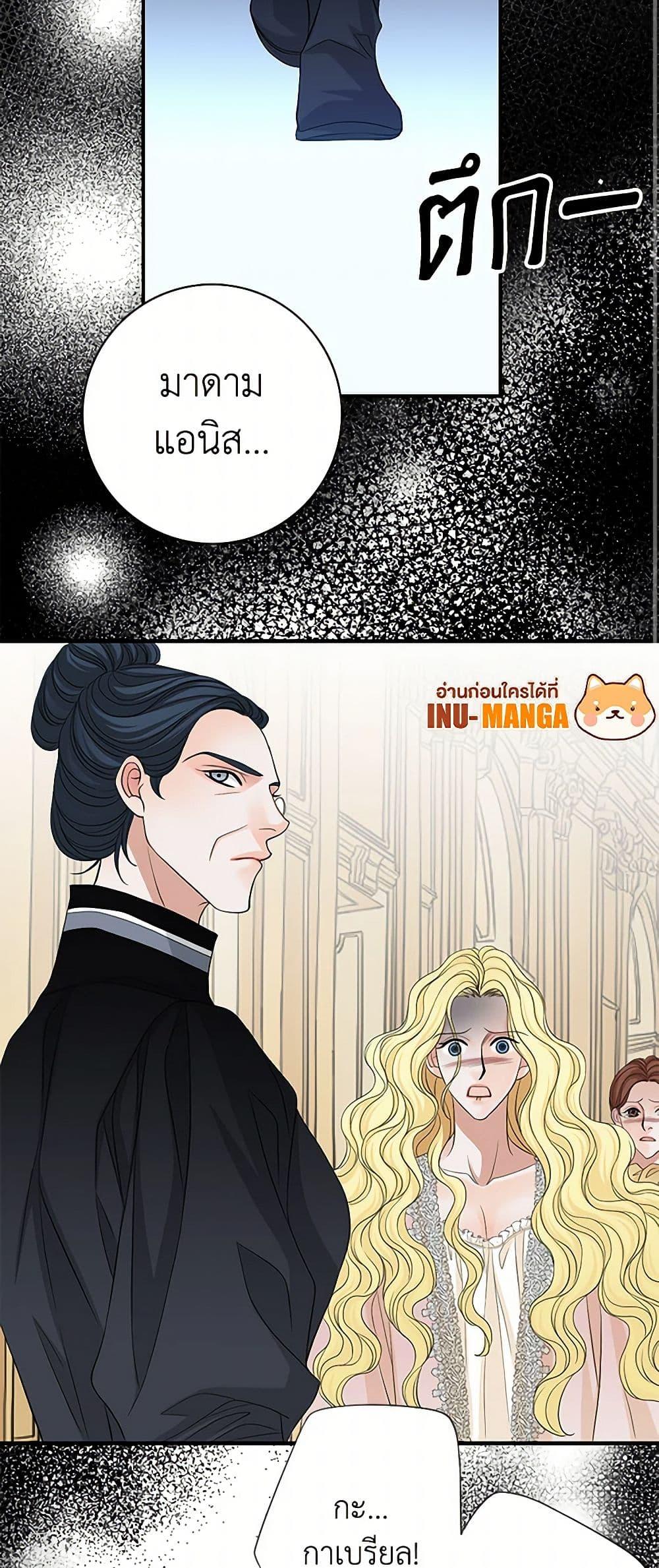 Manga-lc-com อ่านมังงะ อ่านการ์ตูน ออนไลน์ ฟรี The Eighth Bride ตอนที่ 1 2 3 4 5 6 7 8 9 10 11 12 13 14 ฟรี ไม่มีโฆษณา Manga-lc - อ่าน มังงะ อ่าน การ์ตูน ออนไลน์ อ่านมังงะ ฟรี