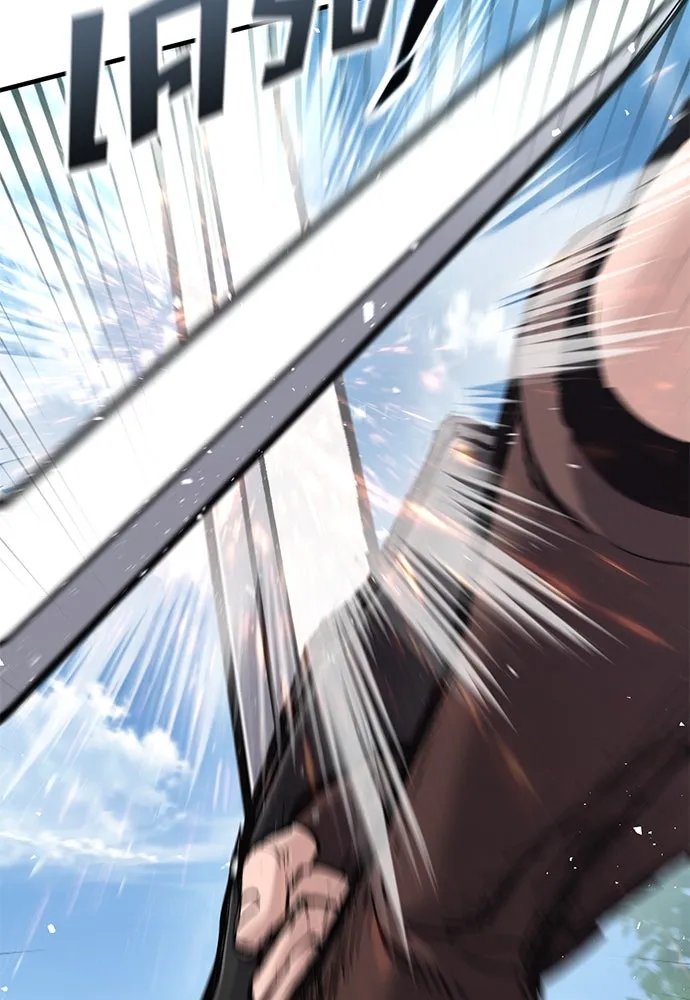 อัศวินวันเดียว ตอนที่ 16 รูปที่ 70