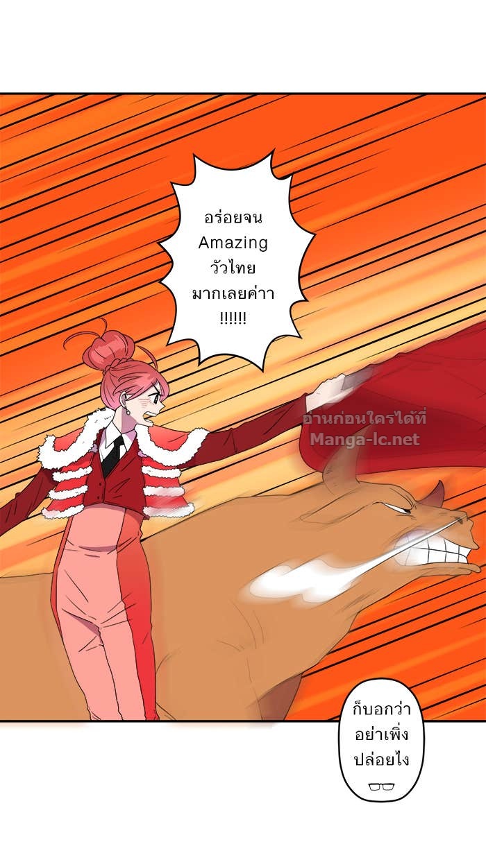 Doujin-Lc- อ่าน โดจิน มังฮวา เกาหลี ญี่ปุ่น จีน แปลไทย Take My Money รักนี้...มีเปย์ ตอนที่ 1 2 3 4 5 6 7 8 9 10 11 12 13 14 ฟรี ไม่มีโฆษณา อ่าน โดจิน Manhwa เกาหลี ญี่ปุ่น จีน เรามีครบ คัดมาให้เน้นๆ โดจิน 18+ รับประกันความฟินโดย Doujin Lc