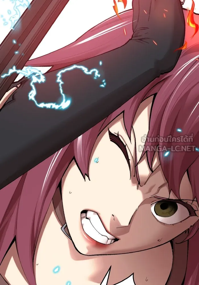 ยอดคนเลเวลทะลุ ตอนที่ 3 ขืนมายุ่งละก็ รูปที่ 81