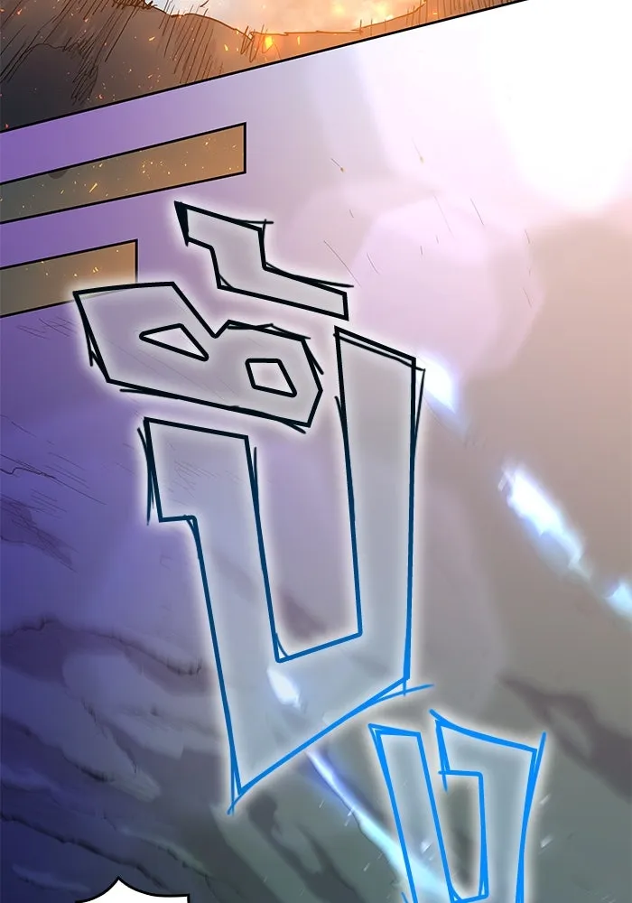 ฟิลเลียโรเซ่กับคำทำนายแห่งมงกุฎหนาม ตอนที่ 38 รูปที่ 62