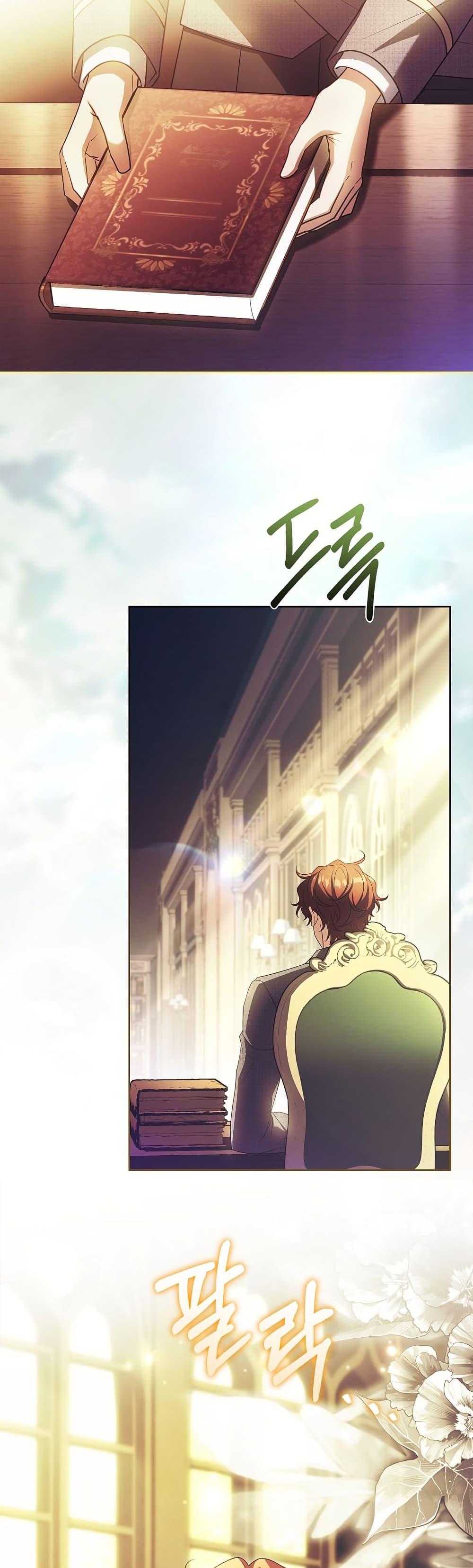 Manga-lc-com อ่านมังงะ อ่านการ์ตูน ออนไลน์ ฟรี The Father and the Daughter ตอนที่ 1 2 3 4 5 6 7 8 9 10 11 12 13 14 ฟรี ไม่มีโฆษณา Manga-lc - อ่าน มังงะ อ่าน การ์ตูน ออนไลน์ อ่านมังงะ ฟรี