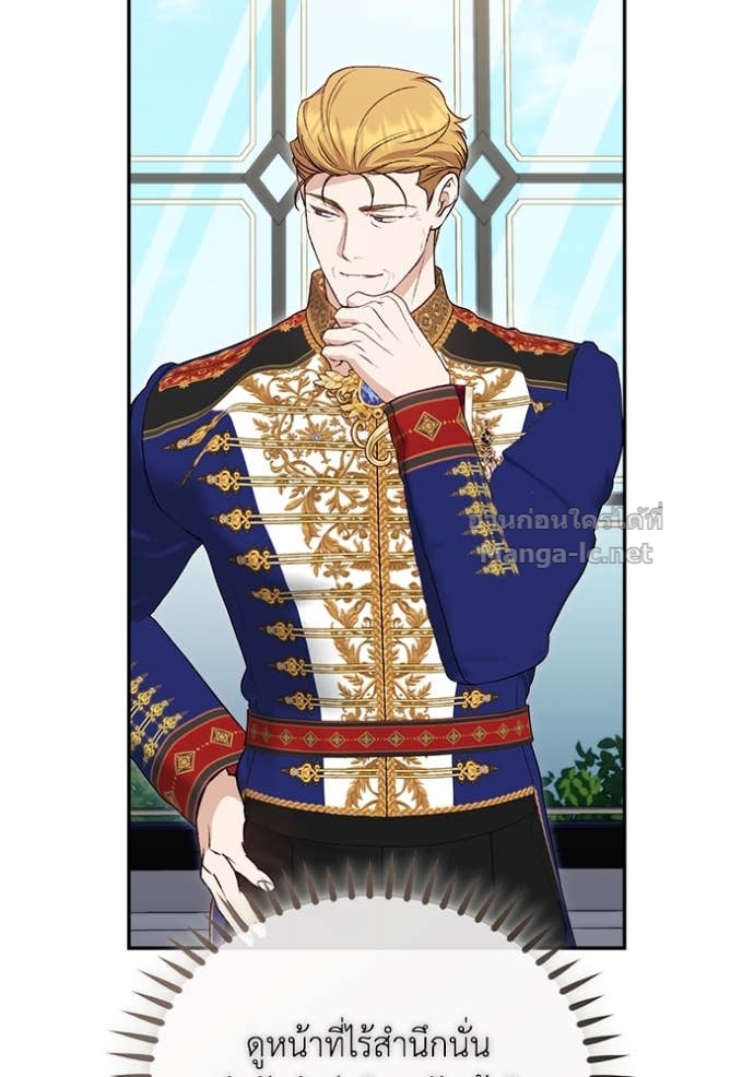 Doujin-Lc- อ่าน โดจิน มังฮวา เกาหลี ญี่ปุ่น จีน แปลไทย คิดว่าการบิดเบือนต้นฉบับ มันทำได้ง่าย ๆ หรือไง ตอนที่ 1 2 3 4 5 6 7 8 9 10 11 12 13 14 ฟรี ไม่มีโฆษณา อ่าน โดจิน Manhwa เกาหลี ญี่ปุ่น จีน เรามีครบ คัดมาให้เน้นๆ โดจิน 18+ รับประกันความฟินโดย Doujin Lc