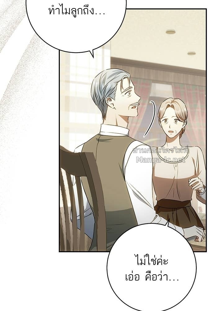 Doujin-Lc- อ่าน โดจิน มังฮวา เกาหลี ญี่ปุ่น จีน แปลไทย อยากได้ ก็เอาไป ตอนที่ 1 2 3 4 5 6 7 8 9 10 11 12 13 14 ฟรี ไม่มีโฆษณา อ่าน โดจิน Manhwa เกาหลี ญี่ปุ่น จีน เรามีครบ คัดมาให้เน้นๆ โดจิน 18+ รับประกันความฟินโดย Doujin Lc