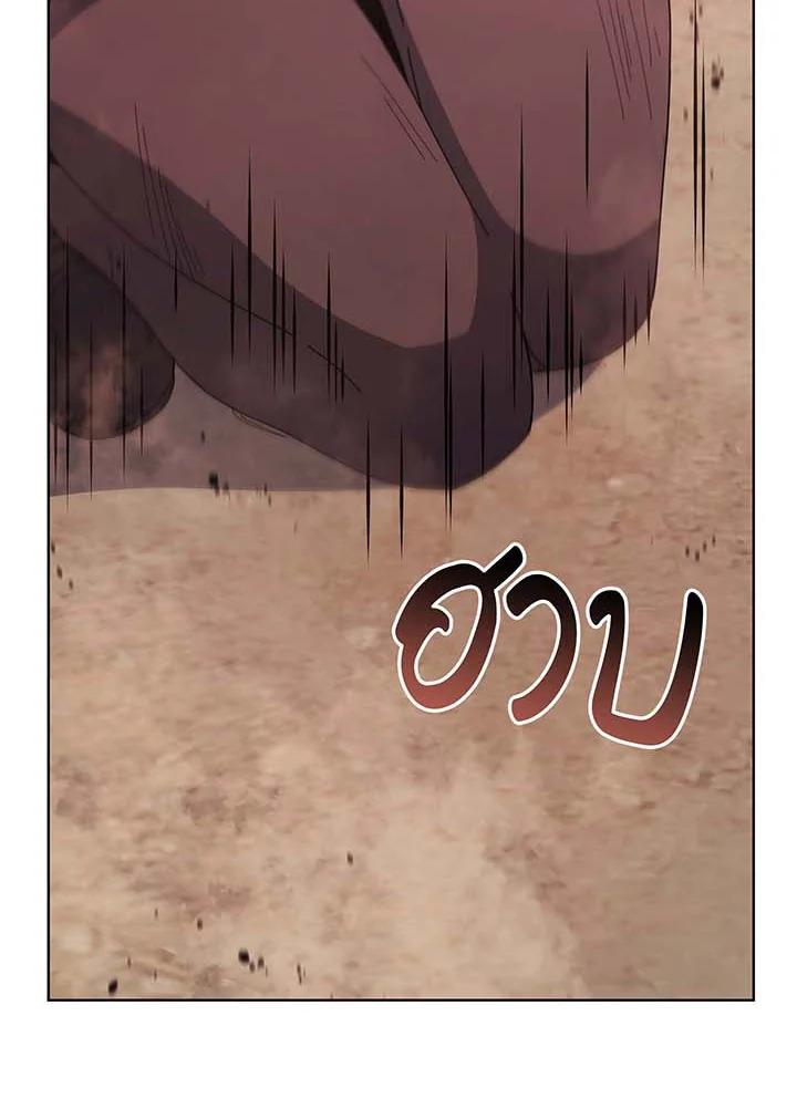 Doujin-Lc- อ่าน โดจิน มังฮวา เกาหลี ญี่ปุ่น จีน แปลไทย Necromancer Academy’s Genius ตอนที่ 1 2 3 4 5 6 7 8 9 10 11 12 13 14 ฟรี ไม่มีโฆษณา อ่าน โดจิน Manhwa เกาหลี ญี่ปุ่น จีน เรามีครบ คัดมาให้เน้นๆ โดจิน 18+ รับประกันความฟินโดย  Doujin Lc