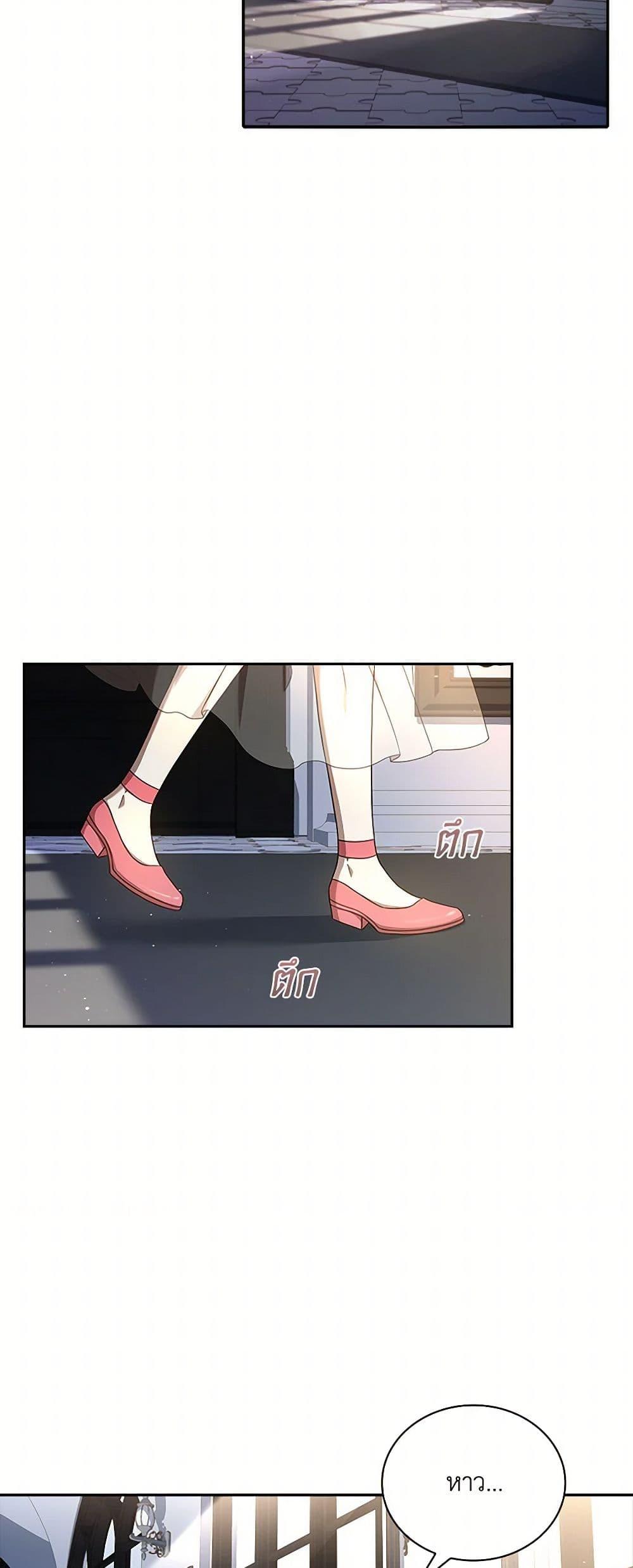 Manga-lc-com อ่านมังงะ อ่านการ์ตูน ออนไลน์ ฟรี Happy Sea World ตอนที่ 1 2 3 4 5 6 7 8 9 10 11 12 13 14 ฟรี ไม่มีโฆษณา Manga-lc - อ่าน มังงะ อ่าน การ์ตูน ออนไลน์ อ่านมังงะ ฟรี