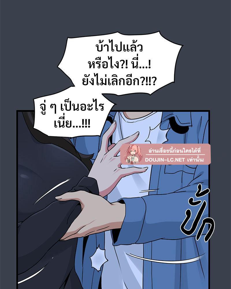 Doujin-Lc- อ่าน โดจิน มังฮวา เกาหลี ญี่ปุ่น จีน แปลไทย A Turning Point Raw ตอนที่ 1 2 3 4 5 6 7 8 9 10 11 12 13 14 ฟรี ไม่มีโฆษณา อ่าน โดจิน Manhwa เกาหลี ญี่ปุ่น จีน เรามีครบ คัดมาให้เน้นๆ โดจิน 18+ รับประกันความฟินโดย  Doujin Lc