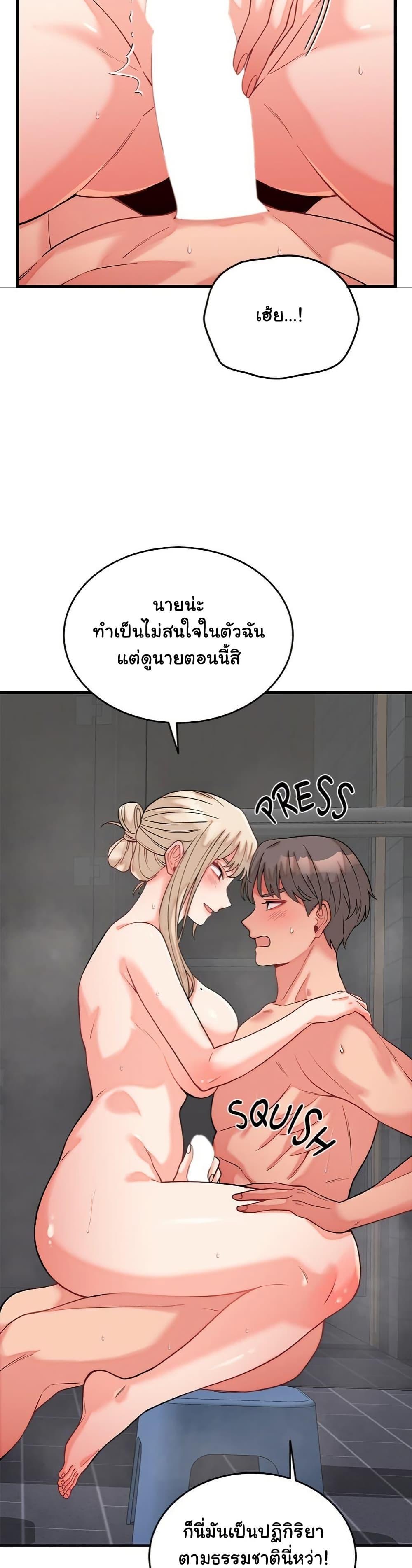 Doujin-Lc- อ่าน โดจิน มังฮวา เกาหลี ญี่ปุ่น จีน แปลไทย From Pauper to Prince ตอนที่ 1 2 3 4 5 6 7 8 9 10 11 12 13 14 ฟรี ไม่มีโฆษณา อ่าน โดจิน Manhwa เกาหลี ญี่ปุ่น จีน เรามีครบ คัดมาให้เน้นๆ โดจิน 18+ รับประกันความฟินโดย  Doujin Lc