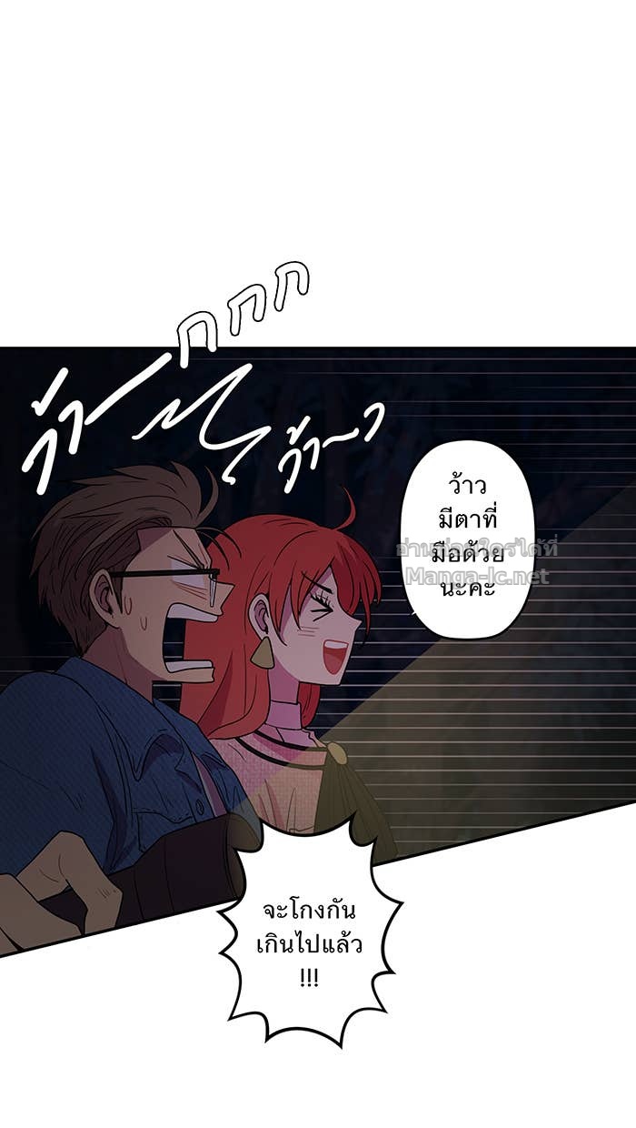 Doujin-Lc- อ่าน โดจิน มังฮวา เกาหลี ญี่ปุ่น จีน แปลไทย Take My Money รักนี้...มีเปย์ ตอนที่ 1 2 3 4 5 6 7 8 9 10 11 12 13 14 ฟรี ไม่มีโฆษณา อ่าน โดจิน Manhwa เกาหลี ญี่ปุ่น จีน เรามีครบ คัดมาให้เน้นๆ โดจิน 18+ รับประกันความฟินโดย Doujin Lc