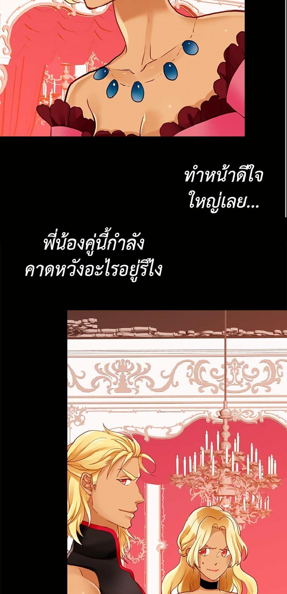 Manga-lc-com อ่านมังงะ อ่านการ์ตูน ออนไลน์ ฟรี Isekai Empress ตอนที่ 1 2 3 4 5 6 7 8 9 10 11 12 13 14 ฟรี ไม่มีโฆษณา Manga-lc - อ่าน มังงะ อ่าน การ์ตูน ออนไลน์ อ่านมังงะ ฟรี