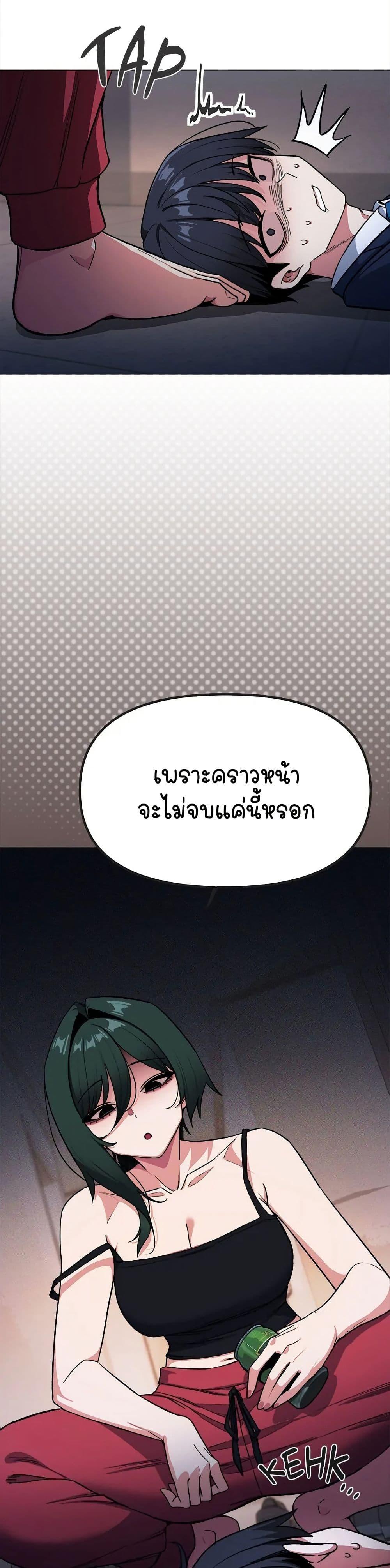 Doujin-Lc- อ่าน โดจิน มังฮวา เกาหลี ญี่ปุ่น จีน แปลไทย Stop Smoking ตอนที่ 1 2 3 4 5 6 7 8 9 10 11 12 13 14 ฟรี ไม่มีโฆษณา อ่าน โดจิน Manhwa เกาหลี ญี่ปุ่น จีน เรามีครบ คัดมาให้เน้นๆ โดจิน 18+ รับประกันความฟินโดย  Doujin Lc